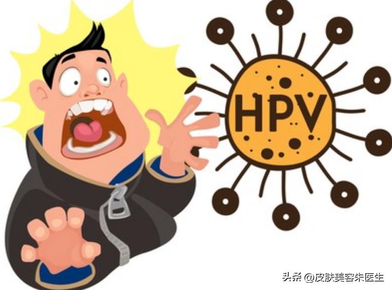 担心自己有尖锐性湿疣,预防尖锐性湿疣的注意事项