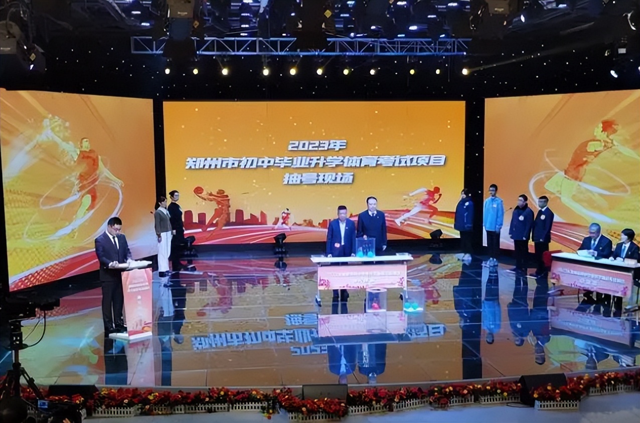 初三体育中考1000米800米评分标准,中考体测大部分孩子1000米成绩