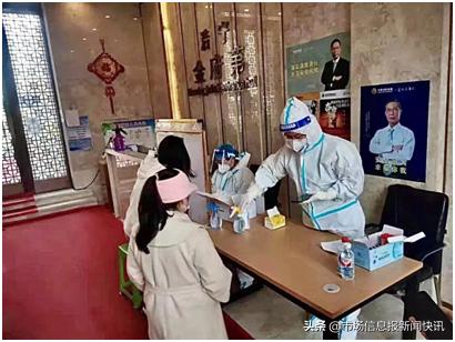 哈尔滨双城区防疫消息,服务防疫两手抓便民利民不止步