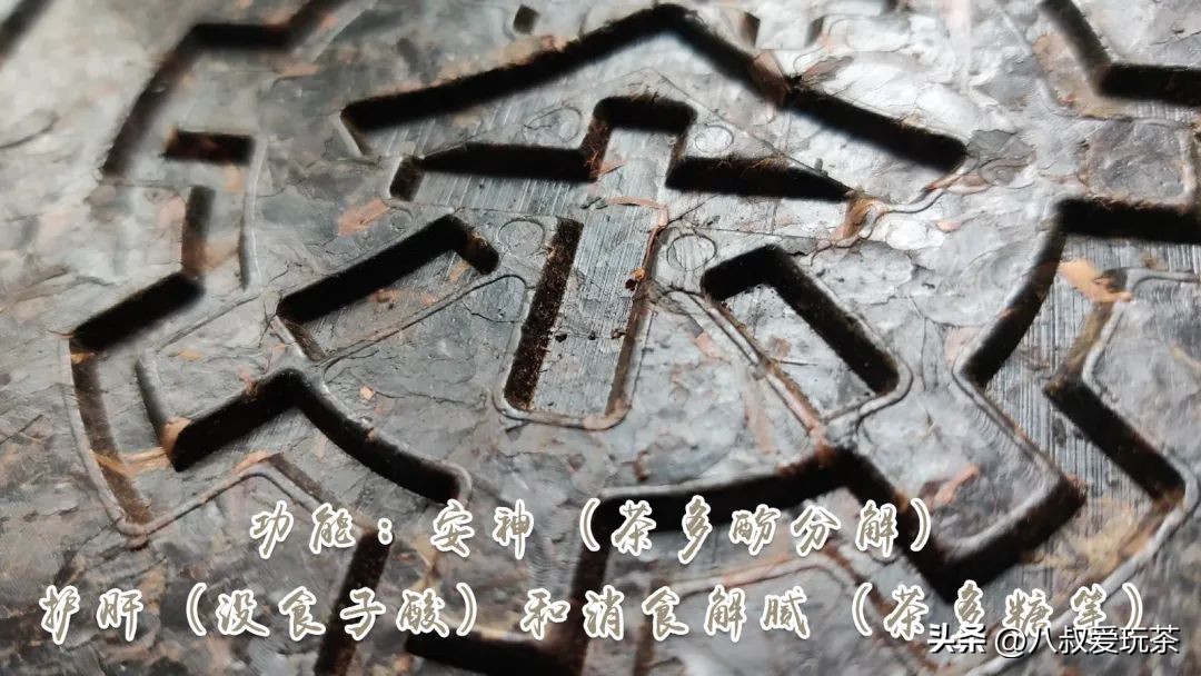 青砖茶为什么这么多,永巨青砖茶