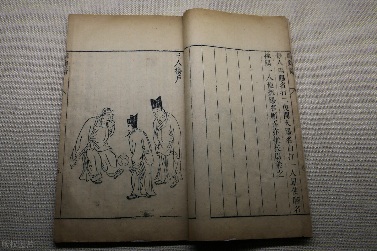 蹴鞠是怎么没落的,古代的足球叫蹴鞠