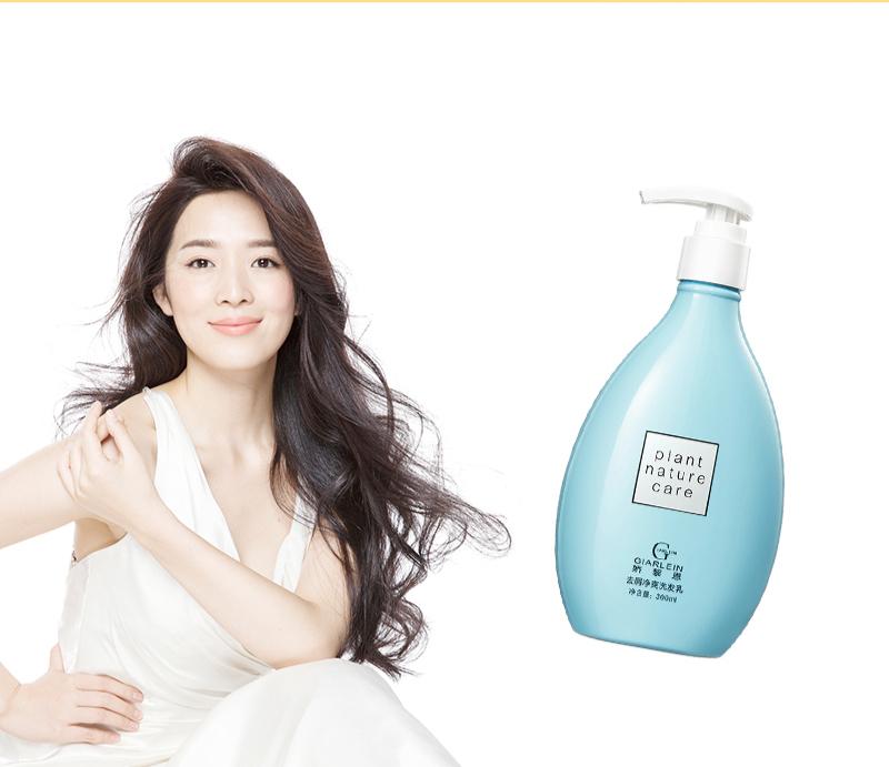 洗发水去屑止痒哪个品牌好,防脱发的洗发水品牌哪个好