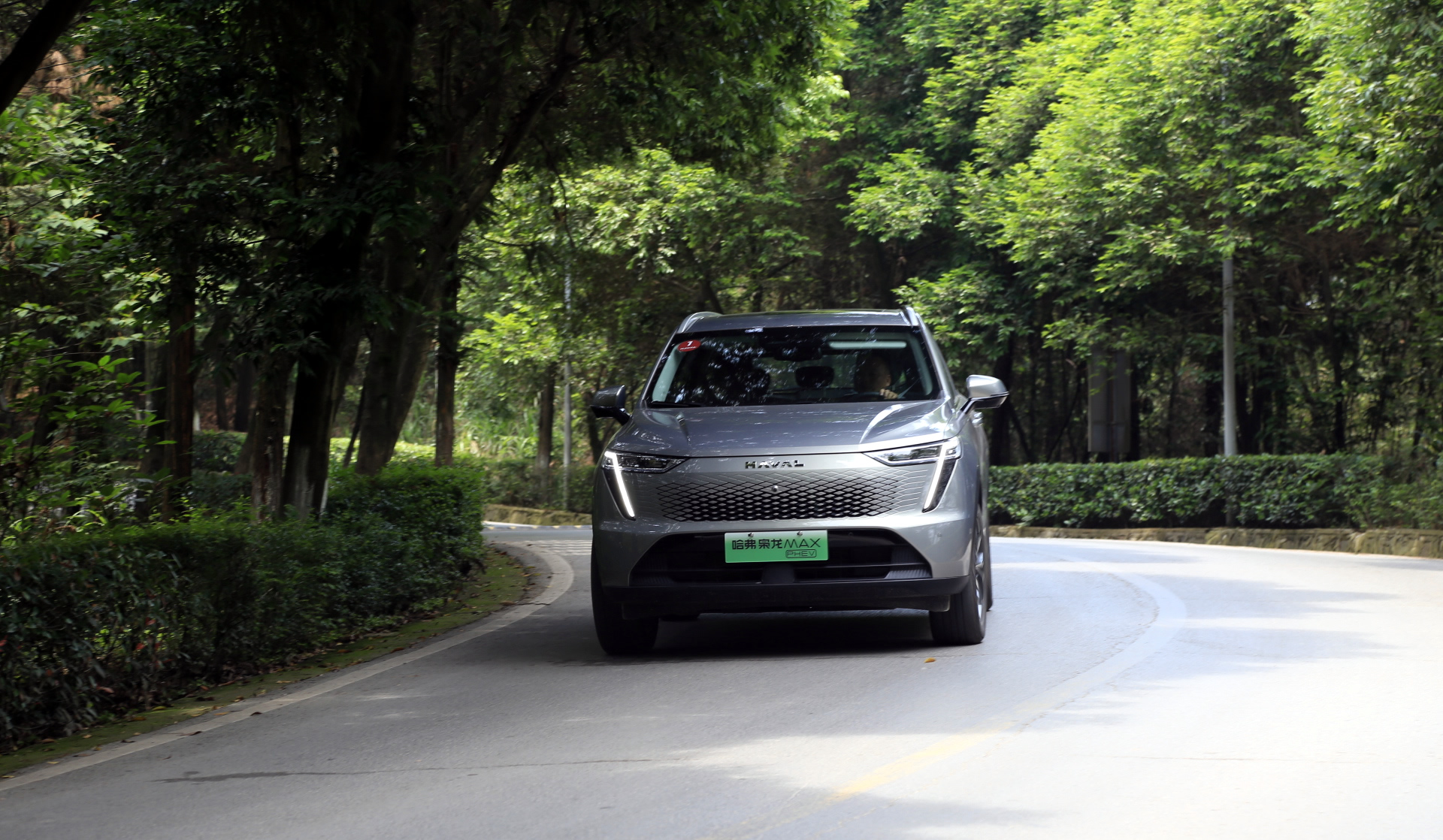 鍝堝紬鏋緳max鍏ㄨ兘鐢靛洓椹辨柊鑳芥簮suv,鍝堝紬鏋緳max绌洪棿瀹芥暈鏅鸿兘閰嶇疆涓板瘜