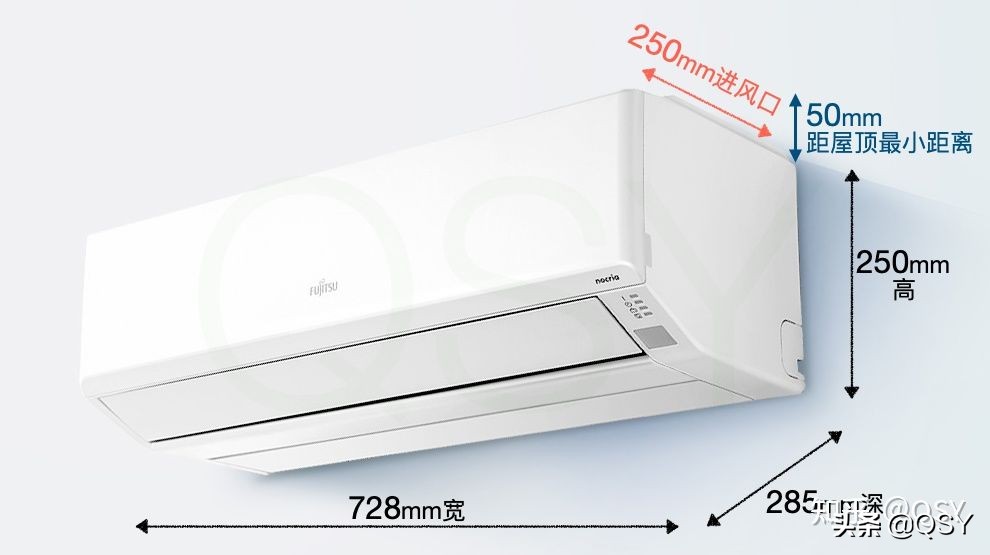 如何选购富士通空调,富士通空调哪个系列最好用