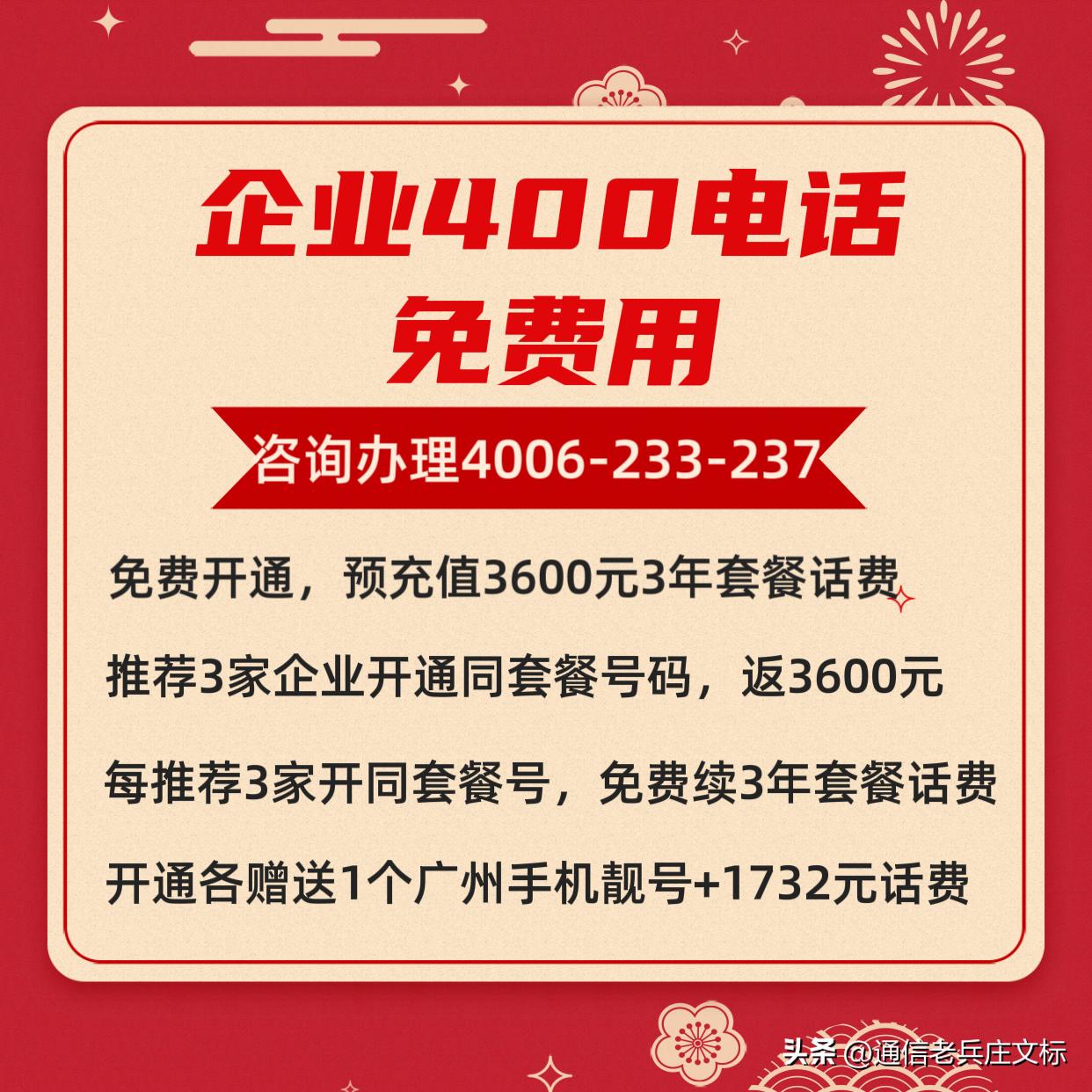 濂界殑缃戠珯鎺ㄥ箍绯荤粺鎷涘晢鍔犵洘,濂界殑缃戠粶鎺ㄥ箍鎷涘晢鍔犵洘椤圭洰