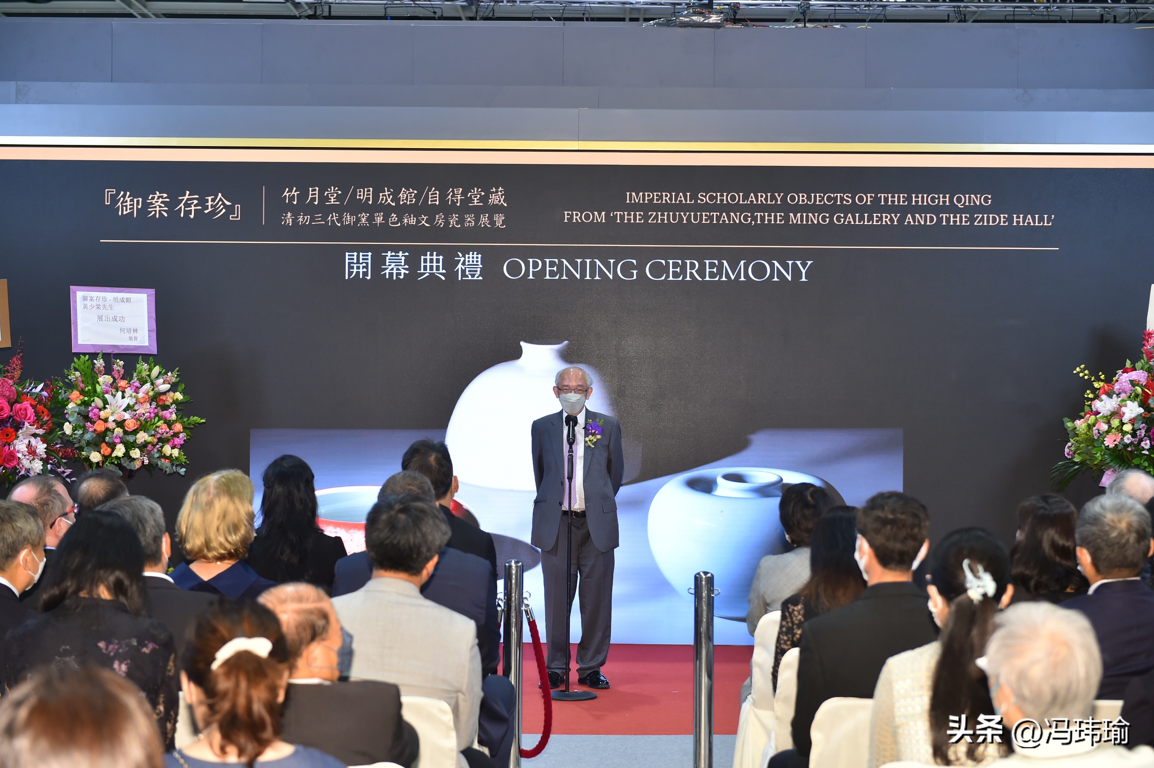 单色釉文房瓷器,清代单色釉文房瓷器