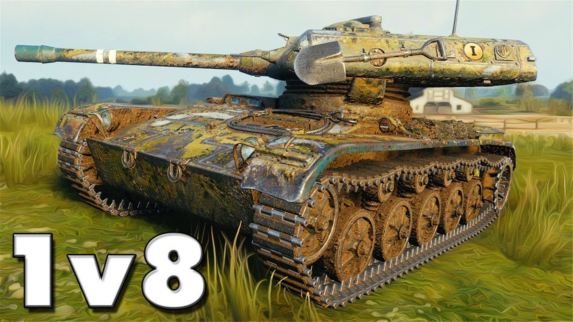 法系轮式轻坦潘德拉75怎么买,玩好炼金的精髓