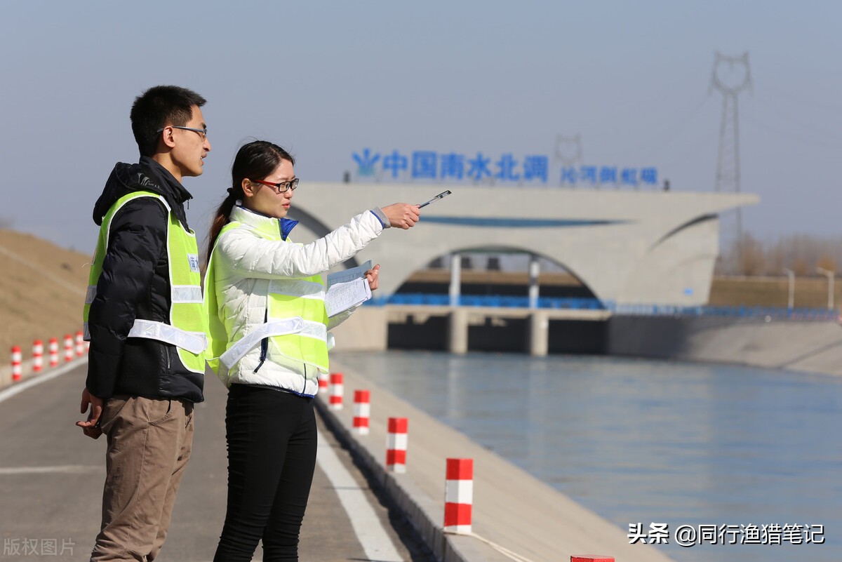 老大爷：谁没收我鱼竿，我让谁加倍送回来，网友：耍赖