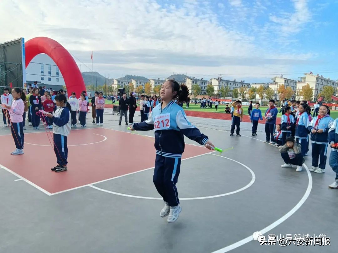 学习二十大运动谱新篇——霍山县新城小学第一届“豆芽杯”田径运动会
