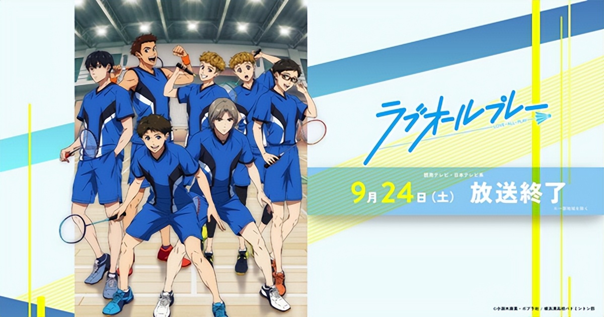 日本高中的社团活动有哪些,日本00后人气排行榜前十名