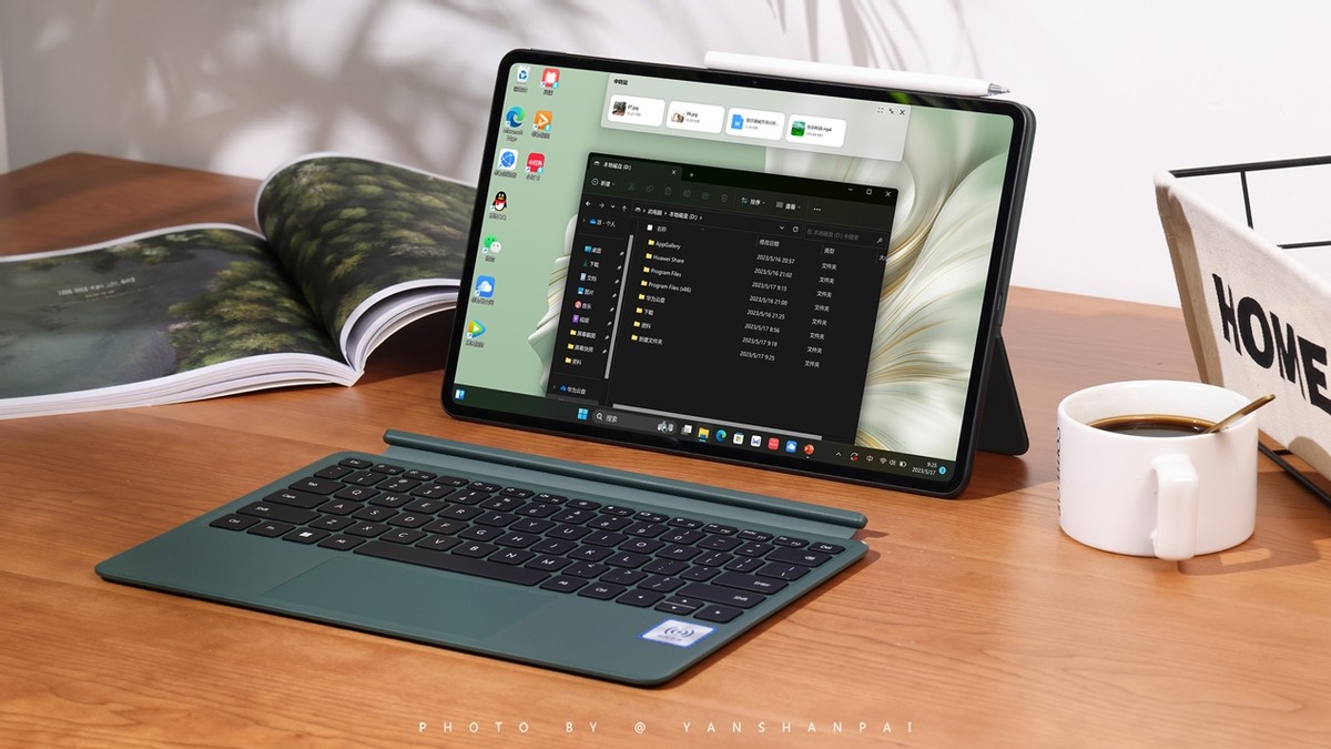 华为matebooke二合一轻薄本测评,华为二合一笔记本matebooke鉴赏