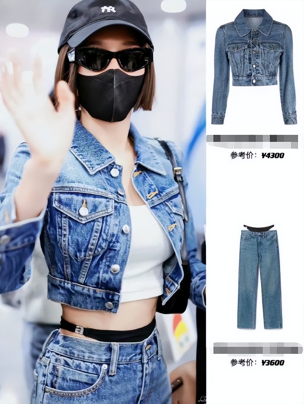 辣眼睛！娜扎穿3800元低腰裤，*裤底**外露被嘲恶心，评论区差评一片