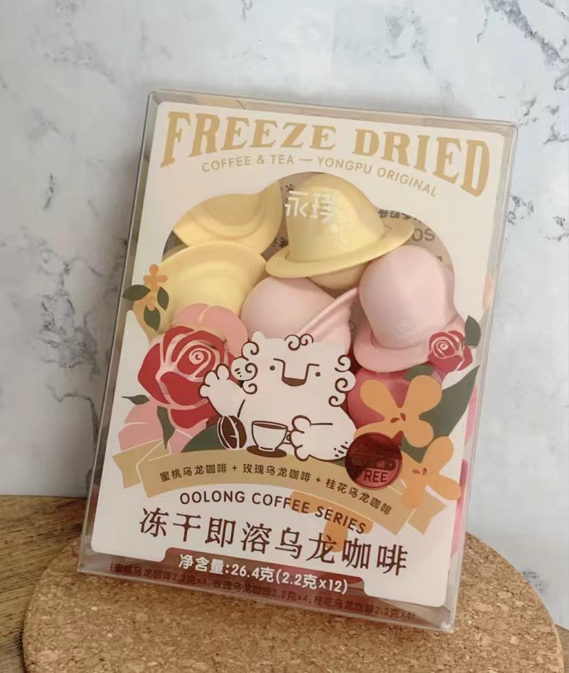 速溶咖啡怎么选？这5款值得入手，口感香醇品质高，超适合上班族