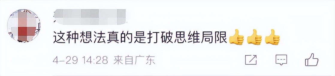 深圳城市宣传片英文版,深圳城市宣传片登陆纽约时代广场