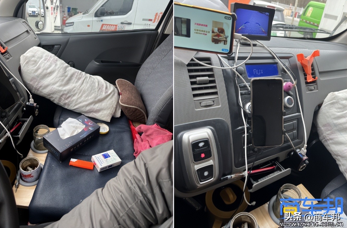 福田风景g7ev为什么一直在降价,福田风景g7五座版空间实测