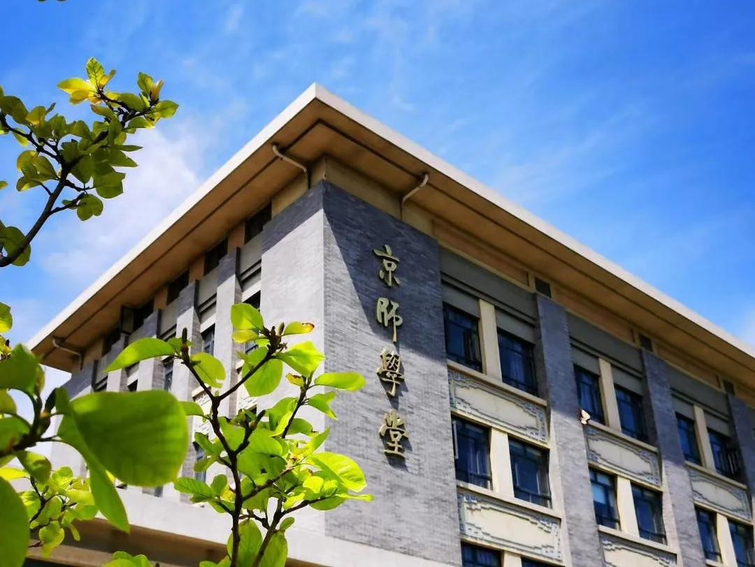 前沿科技石墨烯研究进展,国际国内石墨烯研究的进展