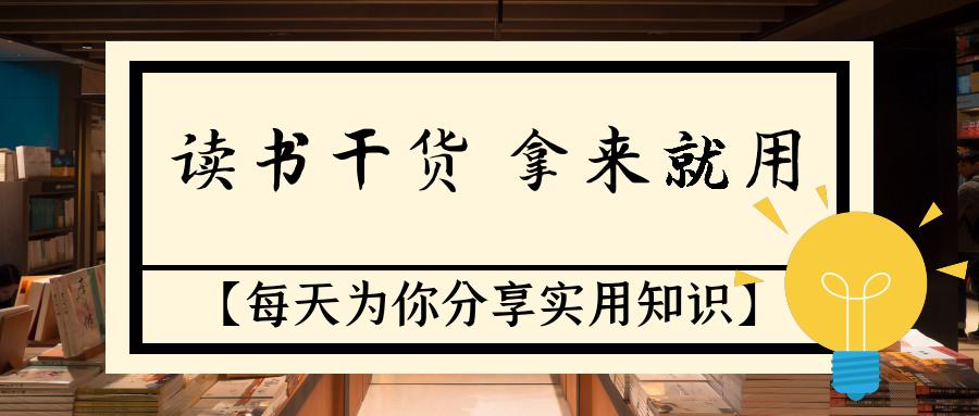 怎么不吼不叫不焦虑,怎么才能不吼不叫老师