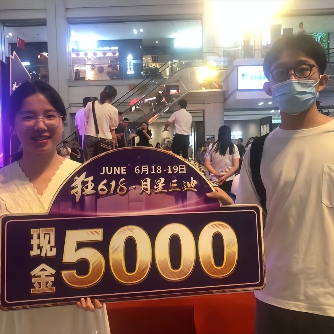 月星家居4周年店庆火热进行中,月星家居三迪商场周年庆