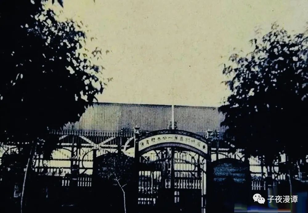 哈尔滨几个大型体育场,哈尔滨最大体育馆