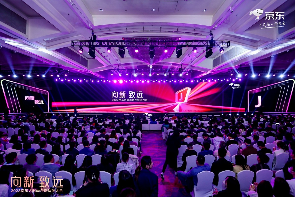 京东发力服装,京东21年服饰规划