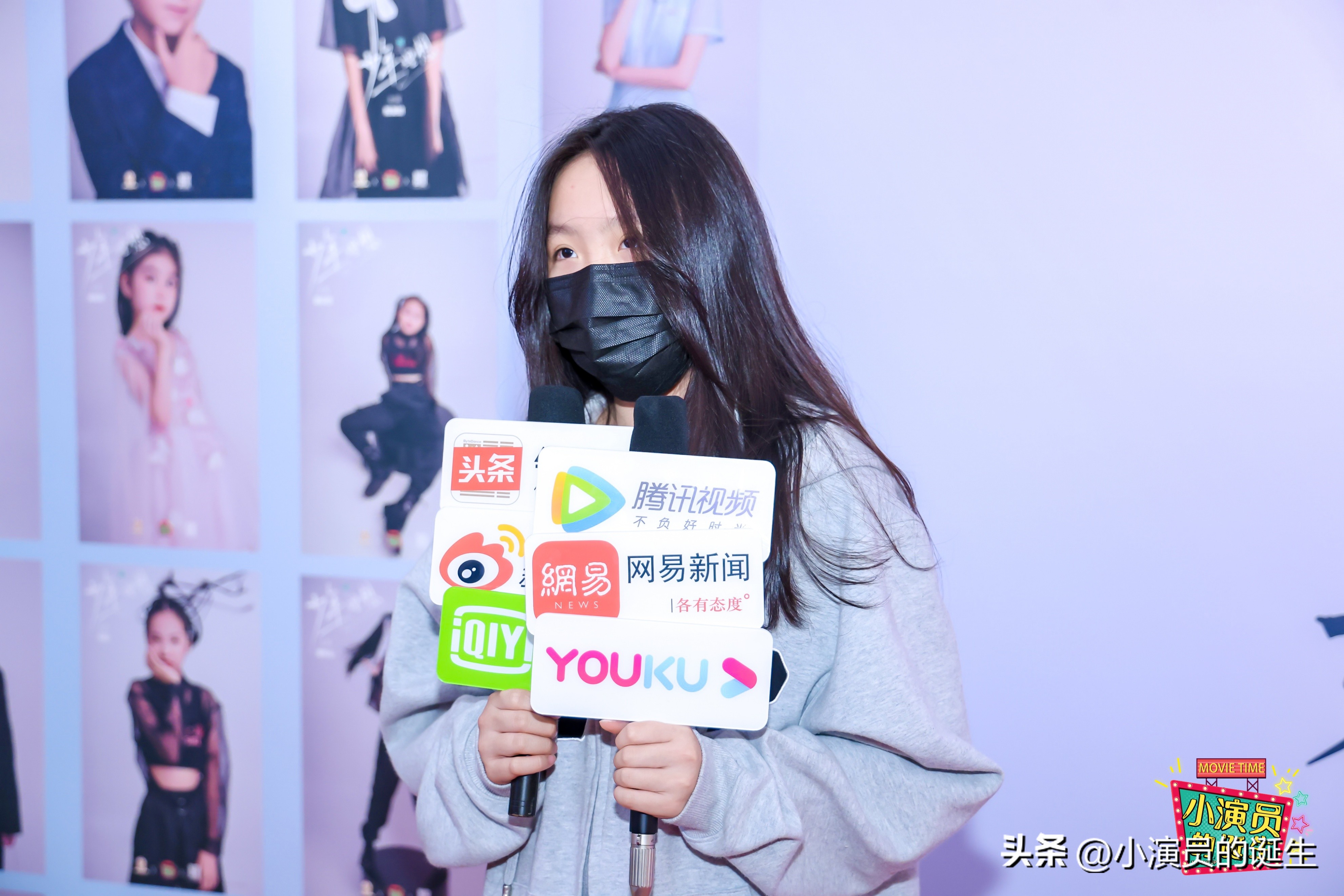 少年了不起的梦想与坚持|《少年理想》电影首映礼