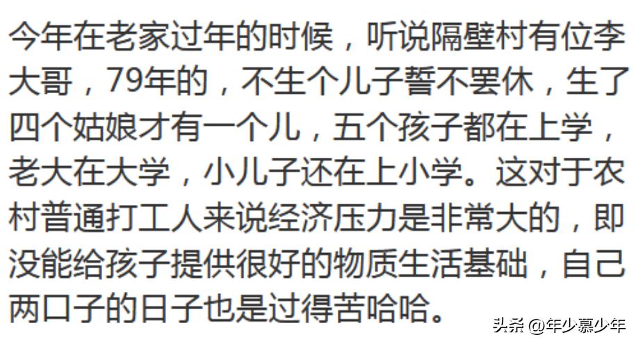 你最想去的旅游景点是哪里,你去过最好的风景区是哪个