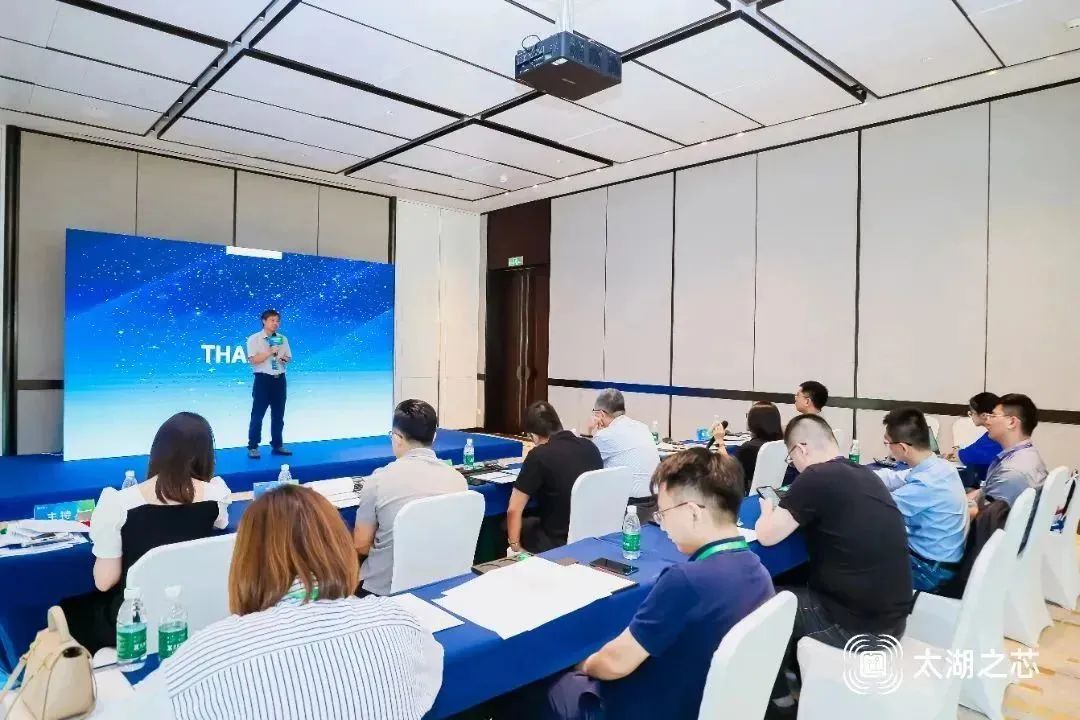 无锡创业之芯大赛,第三届太湖之芯