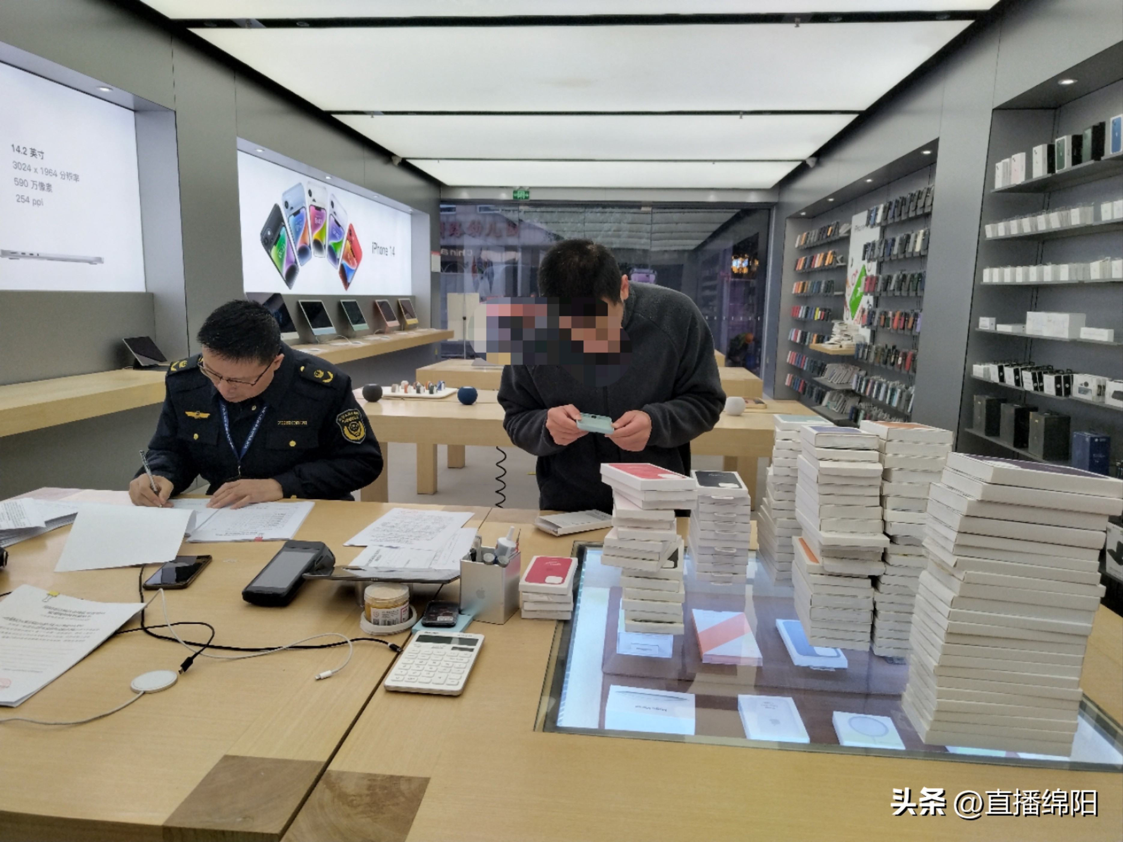 苹果原装线上有苹果logo吗,苹果店有些不是苹果标志