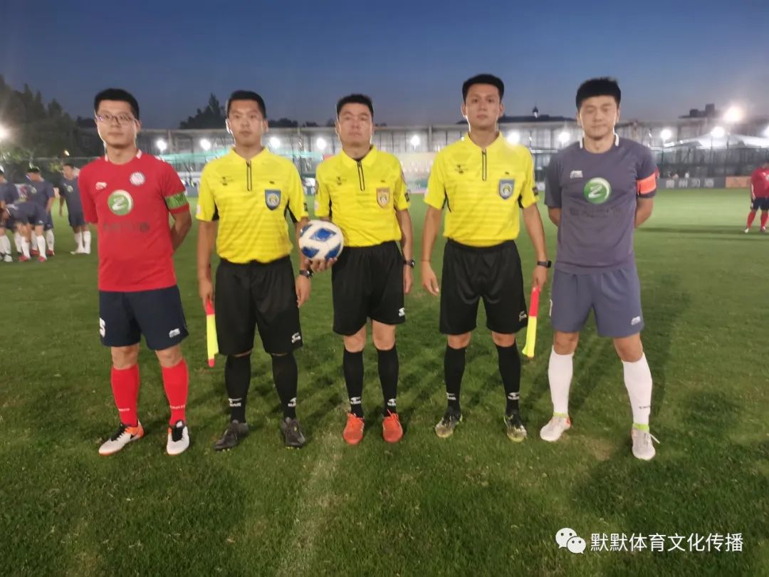 山东省体育中心台球,金钻习酒杯2021篮球邀请赛