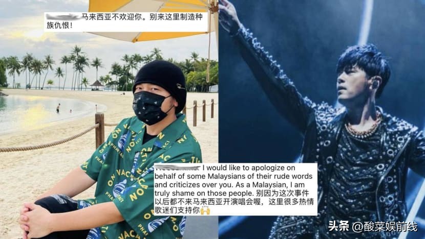 周杰伦新加坡演唱会七里香,周杰伦等你下课演唱会新加坡