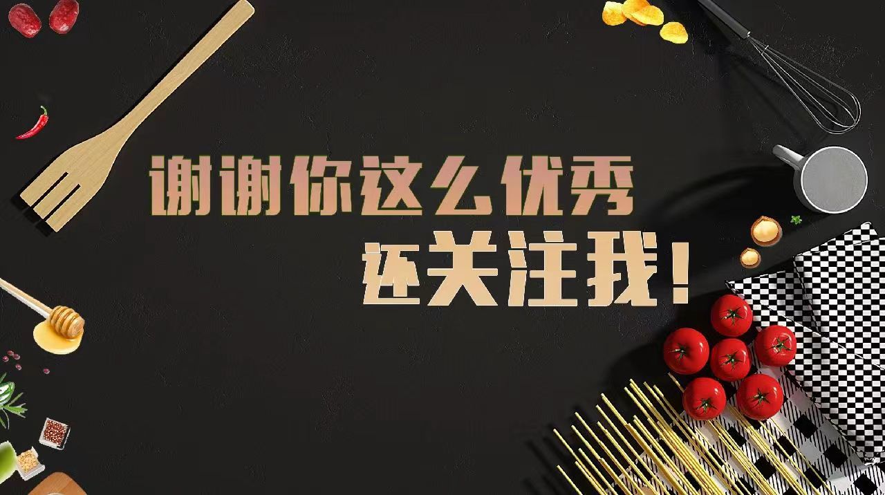 老婆阴道畸形还双子宫，家族群出现一条视频后，离奇的事发生了