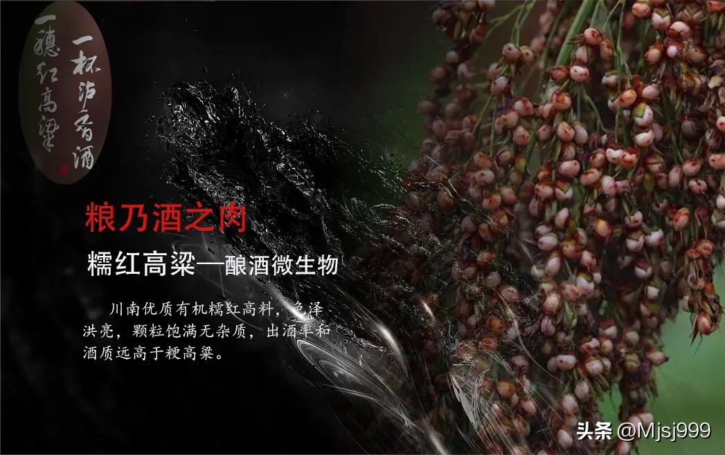 抓住国庆销售旺季,旺季抓销量淡季抓管理