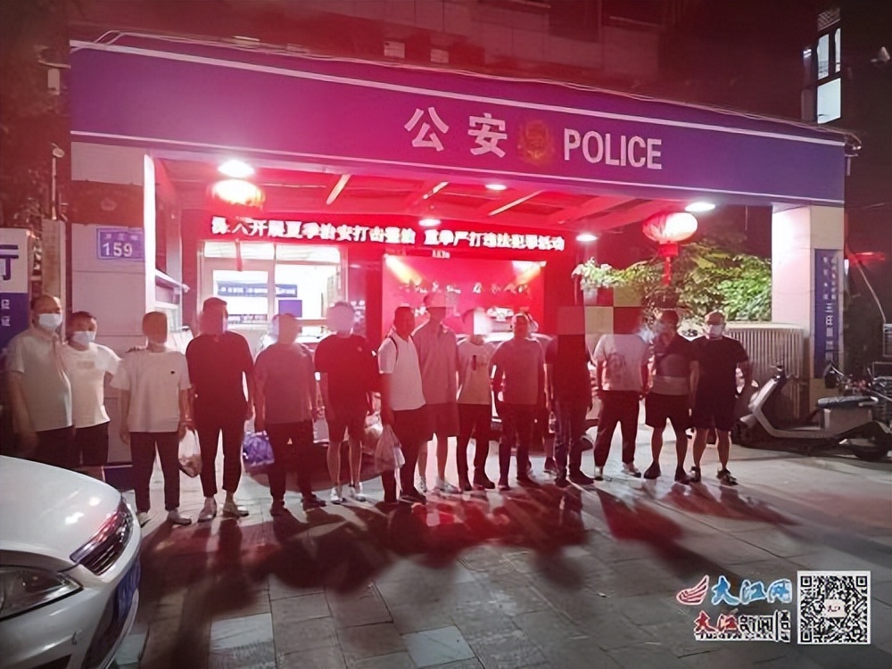 制作虚拟APP骗老人炒股南昌警方捣毁一涉养老诈骗窝点