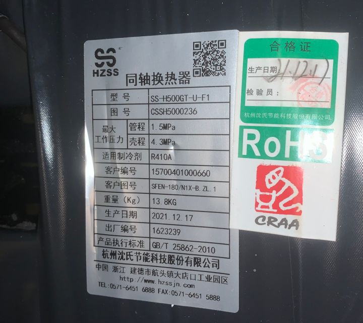 美的领航者加湿器缺点,美的领航者加湿器是什么加湿方式