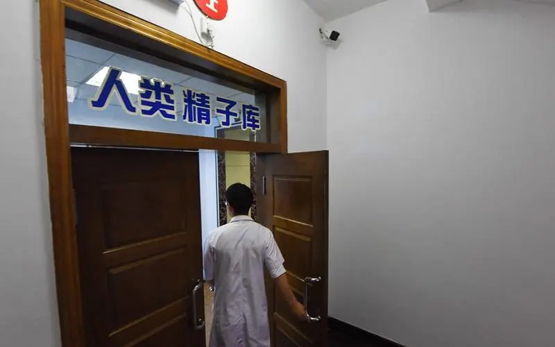 医学博士猝死抢救,博士11天捐5次精子死亡最后判决