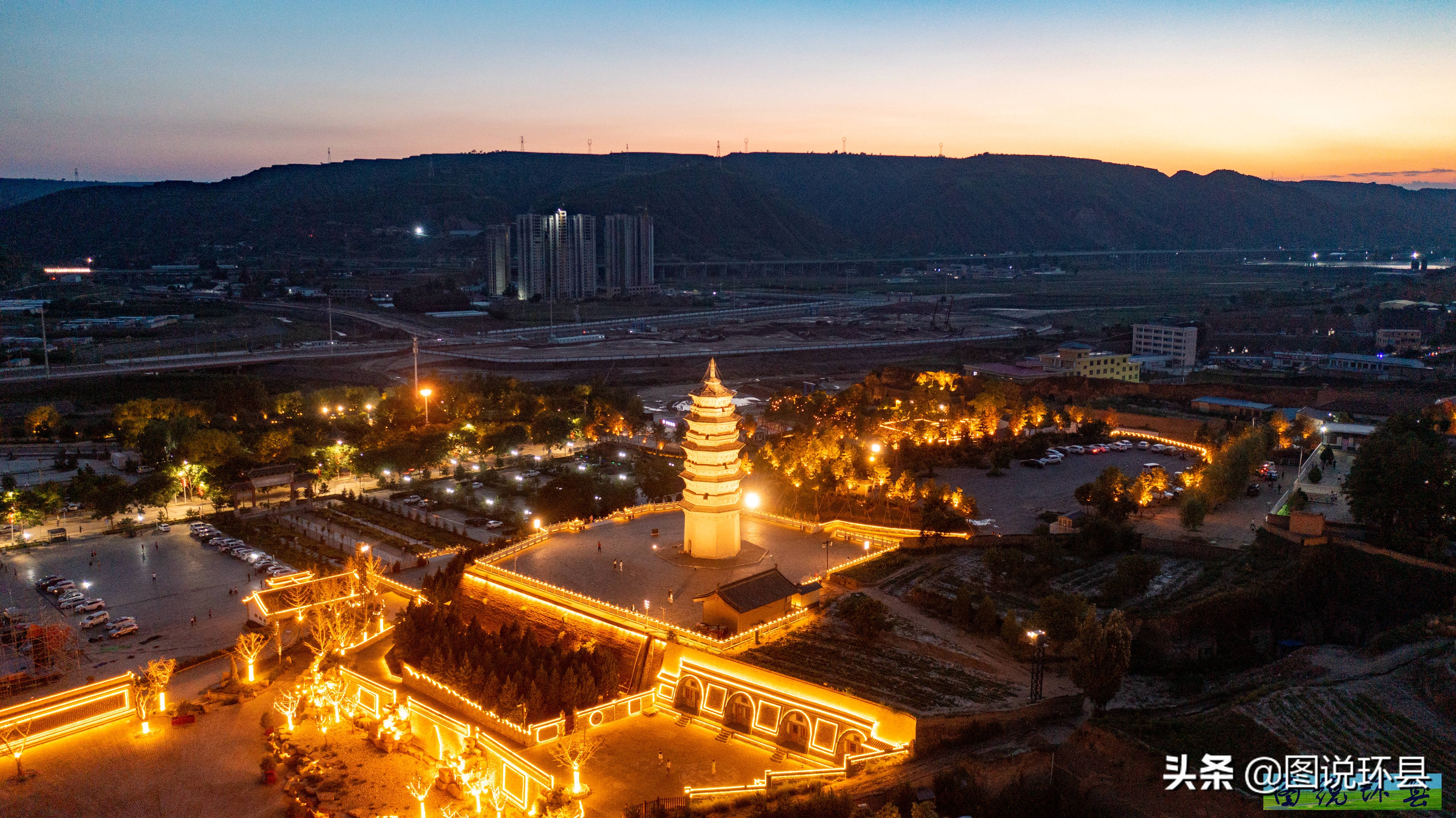 甘肃环县县城全貌航拍,甘肃环县夜景