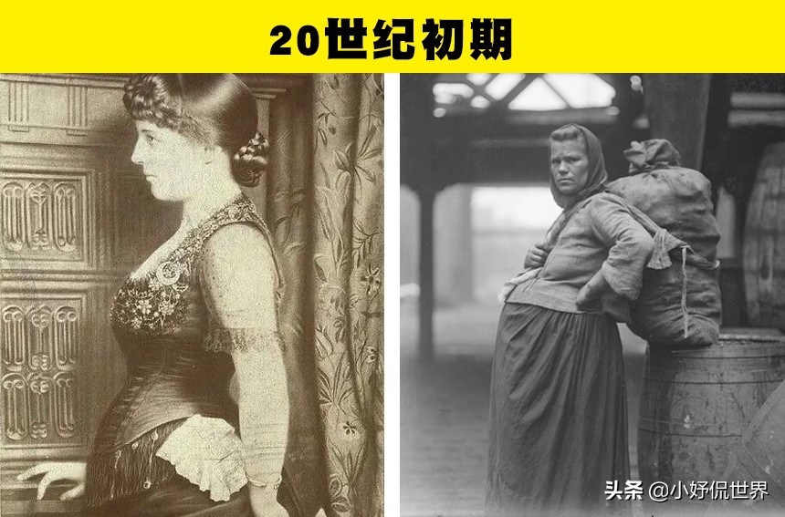 冷知识：数百年来，欧美女性的孕妇装所发生的巨大改变