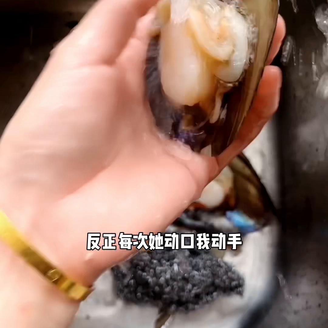 如果你有这样的老婆你几点回家,有这样的老婆你会几点回家原版