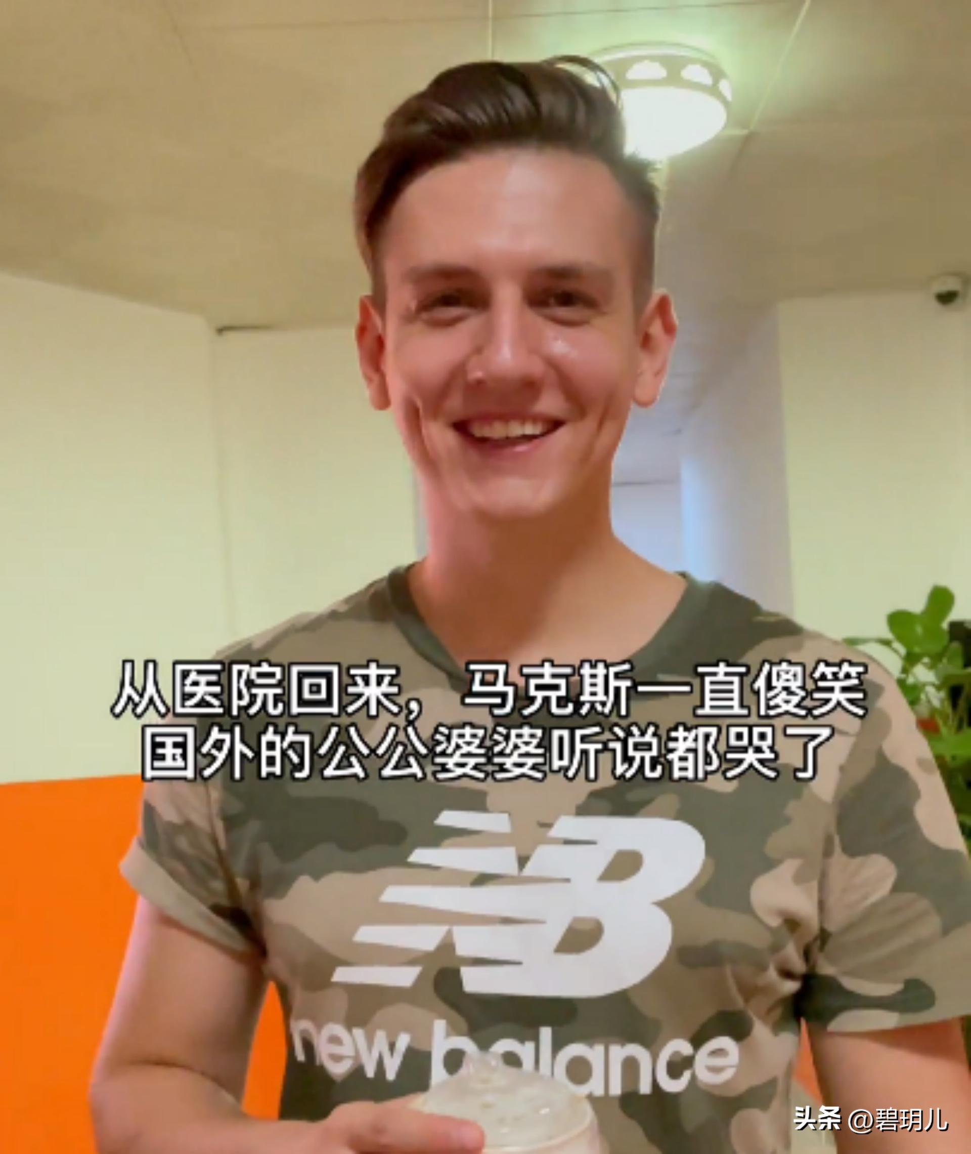 潘潘的老公是谁,潘潘的男朋友长什么样