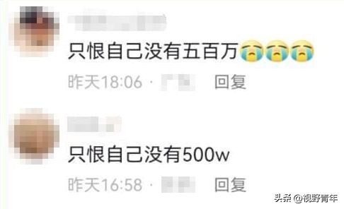 “一夜6千，一起2万”：长沙母女招徕客户曝光，三观下作！