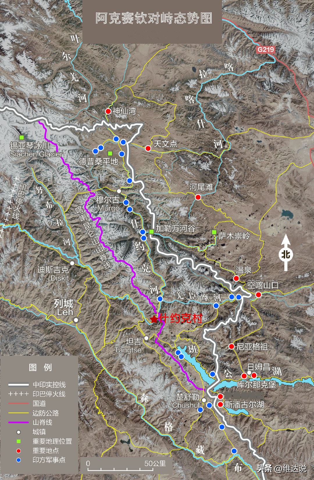 天南河谷被印度控制多久,天南河谷中国边境