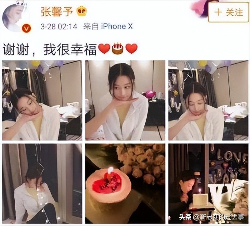 张馨予喜变军嫂两人这样秀恩爱,张馨予被爆昔日照片