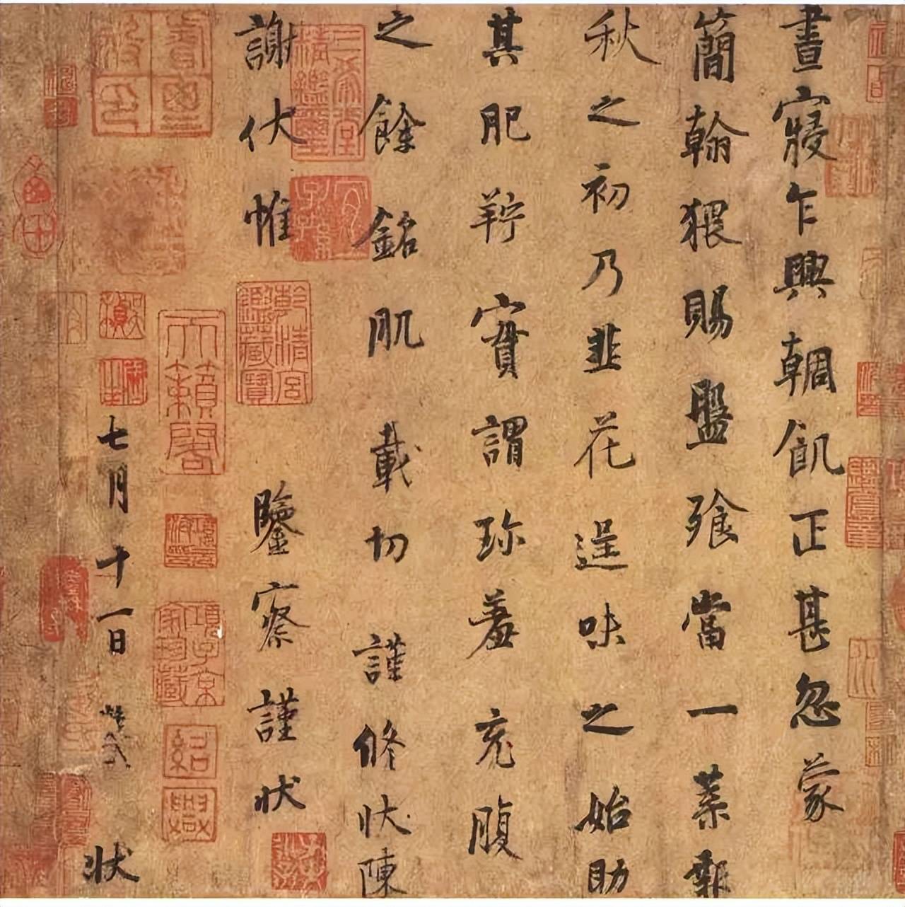 他用100首诗记录了历代书法名家,他用100首诗记录了100位书法家