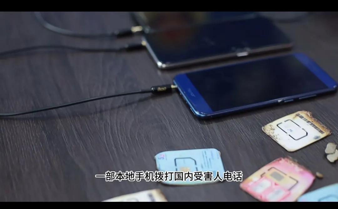 警惕兼职陷阱不做骗子帮凶,找兼职工作怎么防止被骗