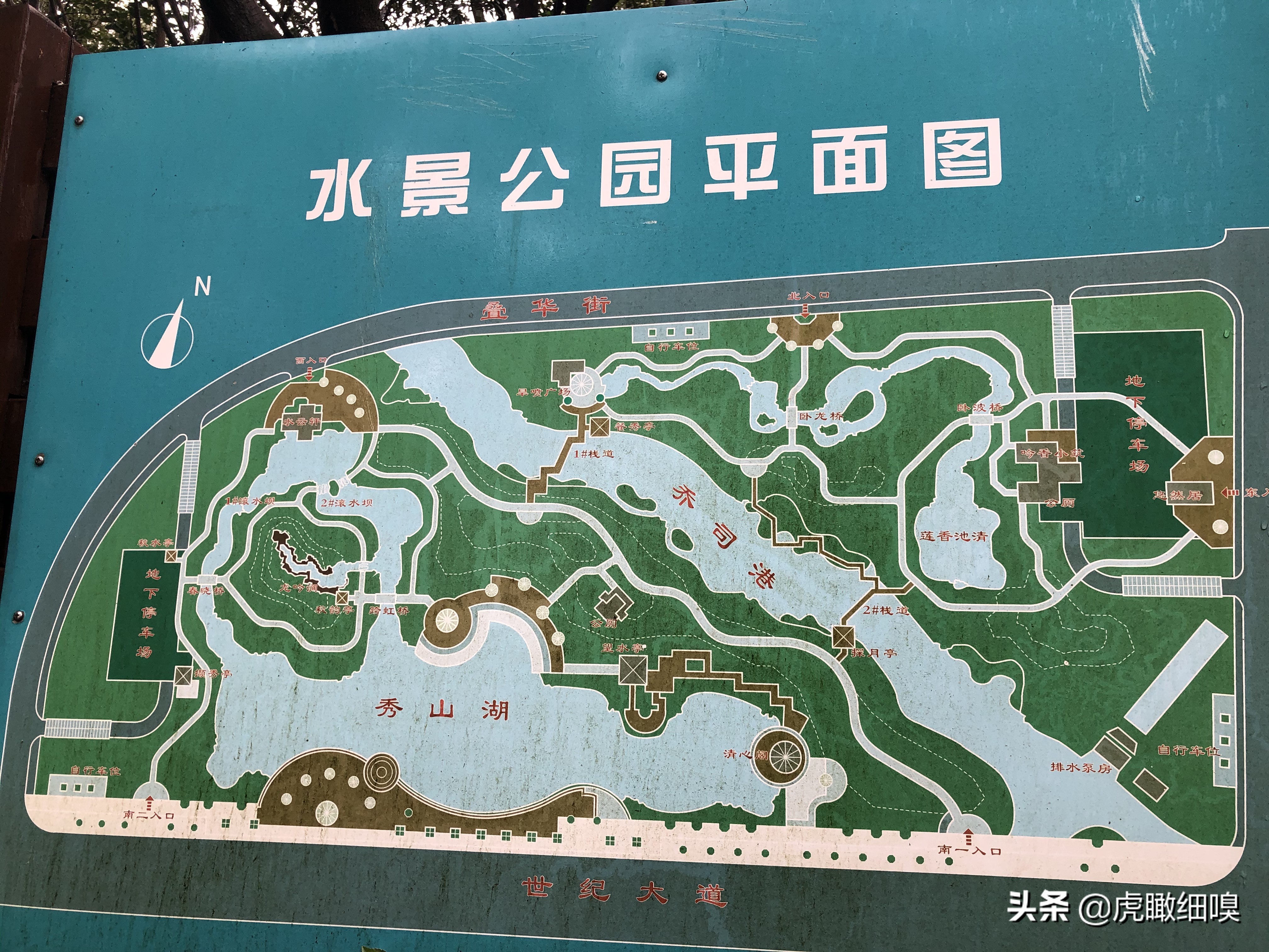 临平水景公园秋天,临平公园当地知名度最高的公园