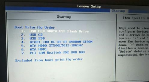 华硕重装系统找不到u盘启动项,u盘重装系统找不到u盘启动项
