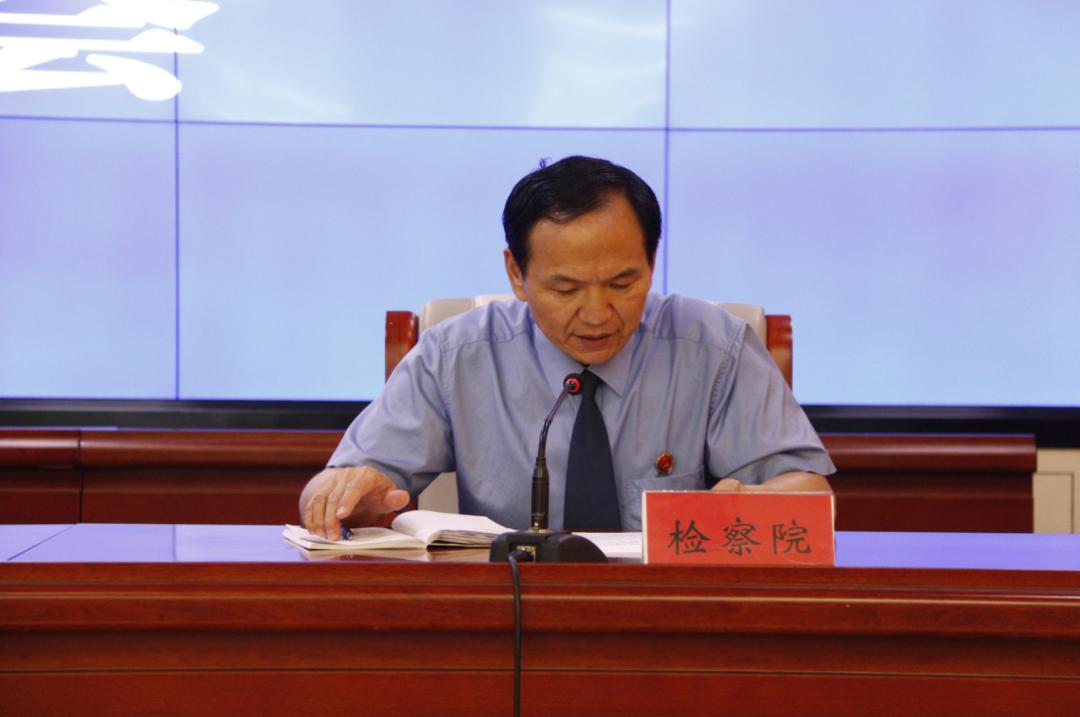 打击违法犯罪整顿活动通讯报道,打击治理违法犯罪会议