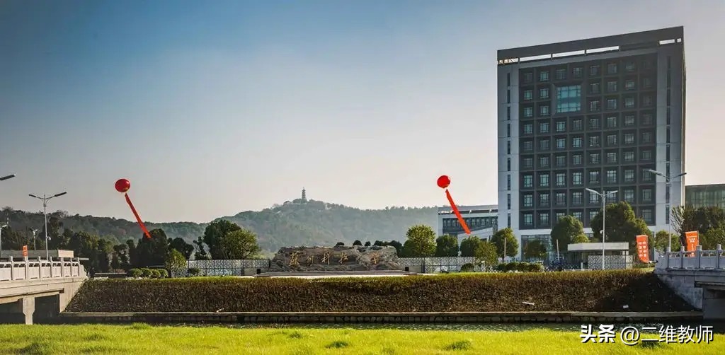 高考564分填志愿，江苏科技大学和苏州科技大学，到底如何选？