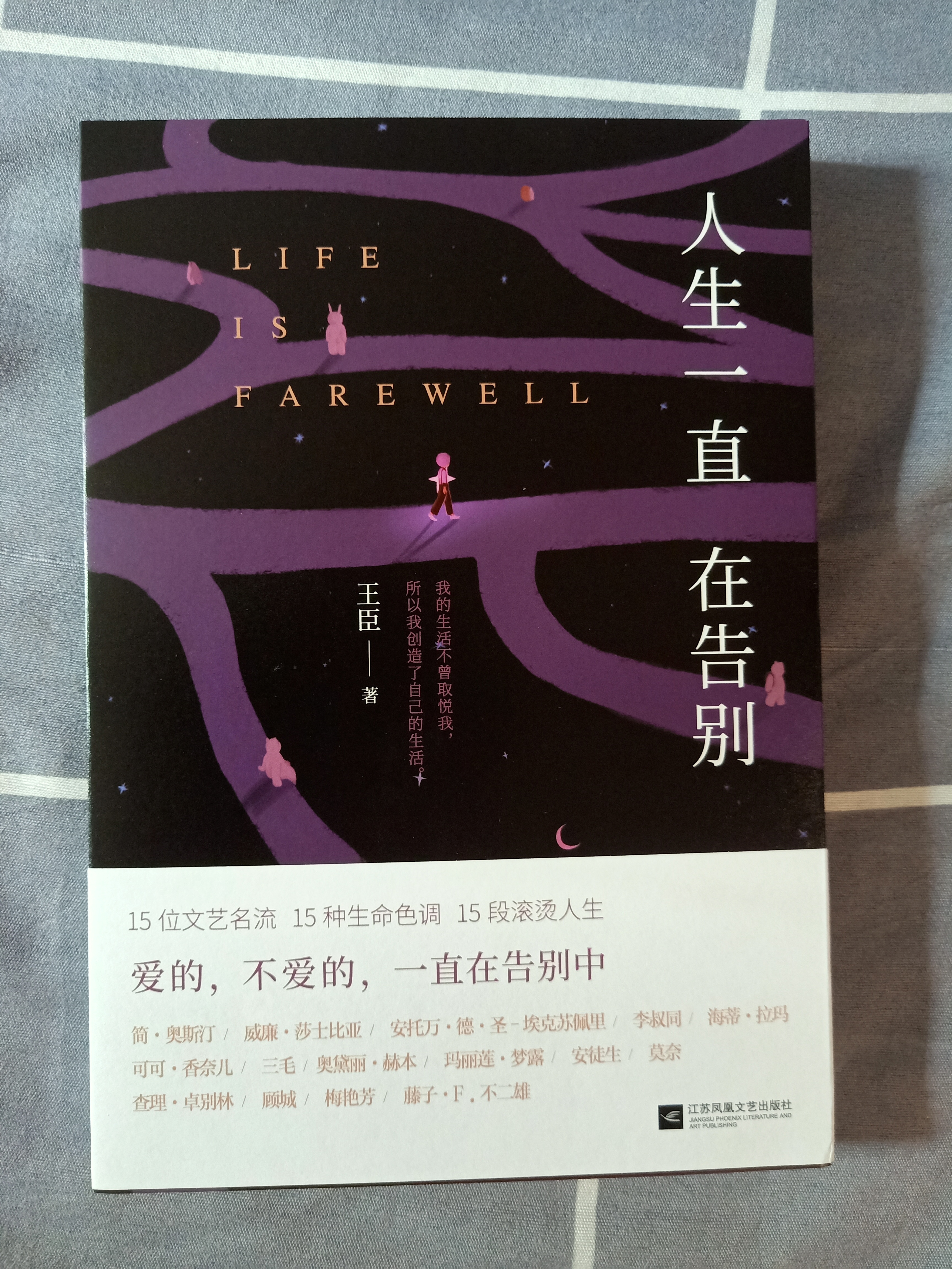 奥黛丽赫本令人印象深刻的事迹,奥黛丽赫本十大经典人物