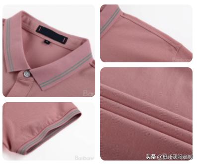 工作polo衫哪种好看,适合上班人的polo衫